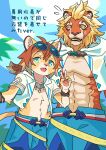  2boys abs absurdres animal_ears bara blue_shorts blue_sky claws cloud commentary_request eyewear_on_head fangs flying_sweatdrops furry furry_male highres hood hooded_jacket jacket lion_boy lion_ears lion_mane lion_tail looking_at_another looking_at_viewer magnos_(world_flipper) male_focus multiple_boys muscular muscular_male navel open_clothes open_jacket open_mouth palm_tree pawpads pectorals shorts sky smile sunglasses sweatdrop tail takanabeasami theo_(world_flipper) toned toned_male translation_request tree v whiskers white_jacket world_flipper 