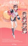  1girl :d absurdres alternate_costume alternate_hairstyle animal_ear_fluff black_skirt black_socks blue_archive blush commentary_request double_fox_shadow_puppet fang fishnet_thighhighs fishnets floral_print_jacket fox_girl fox_shadow_puppet fox_tail halo highres izuna_(blue_archive) jacket kiwi_(uwee8553) kneehighs korean_commentary korean_text low_ponytail miniskirt open_clothes open_jacket open_mouth pink_halo pink_scarf ponytail scarf shirt shoes short_hair single_kneehigh single_sock single_thighhigh skin_fang skirt smile sneakers socks solo tail thighhighs white_jacket white_shirt white_shoes 