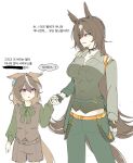  2girls aged_down animal_ears belt blush bow brown_belt brown_hair brown_shorts brown_vest censored censored_text child commentary_request cowboy_shot dot_nose earrings ears_down fingerless_gloves forced_smile gloves green_bow green_jacket green_pants green_shirt grey_shirt grin hair_between_eyes hair_intakes highres holding_hands horse_ears horse_girl horse_tail jacket jewelry korean_commentary korean_text long_hair long_sleeves looking_at_another medium_hair midriff multicolored_hair multiple_girls orange_belt pants pendant_choker pink_eyes puffy_long_sleeves puffy_sleeves riki_s2u shirt shorts simple_background single_earring sirius_symboli_(feroce)_(umamusume) sirius_symboli_(umamusume) sketch smile speech_bubble streaked_hair symboli_rudolf_(umamusume) tail teeth translated triangle_mouth umamusume v-shaped_eyebrows very_long_hair vest white_background white_streaks 