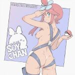  1girl artist_logo artist_name ass backboob bar_censor blue_eyes blush breasts censored commentary_request completely_nude flower_hairtie harness holding holding_poke_ball holster large_breasts logo looking_at_viewer looking_back nipples nude patreon_user_id patreon_username pink_hair poke_ball pokemon pokemon_black_and_white pussy salute sideboob skyla_(pokemon) solo soy-chan sweat thigh_holster thigh_strap two-finger_salute watermark 