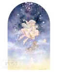  1girl cat cloud commentary_request dress floating green_hair hat highres holding holding_pillow long_sleeves moon mura_(yoshishi_ff) night nightcap nightgown one_eye_closed original outdoors painting_(medium) pajamas pillow pom_pom_hat_ornament sky socks solo sparkle star_(sky) star_(symbol) traditional_media watercolor_(medium) white_dress white_hat white_nightgown white_socks wide_shot 