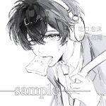  1boy bread bread_slice chi_kou_paomo collared_shirt commission double-parted_bangs food food_in_mouth greyscale hair_between_eyes headphones highres jacket male_focus mihuashi_commission monochrome mouth_hold necktie original sample_watermark shirt short_hair simple_background solo toast toast_in_mouth upper_body watermark white_background 
