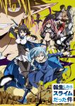  1other 2boys 4girls aged_up ahoge androgynous angel_wings arms_behind_back artist_request asymmetrical_legwear bare_hips bare_shoulders bird_legs black_corset black_dress black_hair black_panties black_pants black_pantyhose black_shoes black_sleeves black_thighhighs blonde_hair blue_boots blue_cape blue_coat blue_eyes blue_hair boots braid breasts cape carrion_(tensura) chloe_aubert clayman_(tensura) closed_mouth coat collarbone copyright_logo copyright_name copyright_notice corset crossed_arms detached_sleeves dress earrings fairy fairy_wings feathered_wings feathers frey_(tensura) fur-trimmed_boots fur-trimmed_sleeves fur_collar fur_scarf fur_trim gauntlets gloves grey_pants hair_between_eyes half-harpy hand_on_own_hip hand_up hands_on_own_hips holding holding_behind_back holding_sheath holding_sword holding_sword_behind_back holding_weapon holding_weapon_behind_back humanization jewelry key_visual kneehighs large_breasts leotard logo long_hair long_sleeves looking_at_viewer magic medium_breasts medium_hair milim_nava mini_person minigirl monster_girl multiple_boys multiple_girls muscular muscular_male navel neck_ruff necklace official_art open_mouth panties pants pantyhose pink_hair pointy_ears ponytail promotional_art ramiris red_leotard red_sleeves rimuru_tempest scabbard second-party_source sheath sheathed shoes short_hair single_thighhigh small_breasts smile socks standing standing_on_one_leg striped_clothes striped_thighhighs sword talons teeth tensei_shitara_slime_datta_ken thighhighs thighs twin_braids twintails underwear uneven_legwear very_long_hair weapon white_boots white_coat white_dress white_feathers white_gloves white_hair white_pants white_shoes white_socks white_wings wings yellow_eyes 