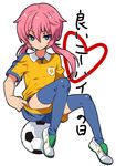  bad_id bad_pixiv_id ball blue_eyes blue_legwear eskosugi heart inazuma_eleven_(series) inazuma_eleven_go kirino_ranmaru lightning_bolt long_hair male_focus pink_hair raimon raimon_soccer_uniform simple_background sitting soccer_ball soccer_uniform solo sportswear telstar thighhighs twintails white_background 