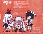  3girls album_cover alternate_costume alternate_hairstyle black_hair black_skirt blood blush boots bow camera clenched_teeth closed_eyes cover footwear_bow fujiwara_no_mokou gayarou geta hair_bow hat highres holding holding_another's_hair holding_camera instrument japanese_clothes kamishirasawa_keine keytar kimono low_twintails multiple_girls nosebleed panties parted_bangs pom_pom_(clothes) red_skirt scan shameimaru_aya sitting skirt smile socks star_(symbol) star_print teeth tengu-geta third-party_source thumbs_up tokin_hat touhou twintails underwear white_hair white_kimono white_panties white_socks wide_sleeves 