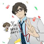  1boy a_osora511 beard_stubble black-framed_eyewear blue_necktie blue_shirt brown_eyes brown_hair checkered_necktie chibi chibi_inset coat collared_shirt commentary_request confetti dated drink_carton drinking_straw facial_hair happy_birthday holding holding_drink_carton holding_juice_box juice_box lab_coat male_focus maruki_takuto necktie open_clothes open_coat persona persona_5 persona_5_the_royal shirt short_hair simple_background solo sparkle stubble v white_background white_coat 