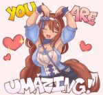  1girl animal_ears arms_up bag blue_bag blue_dress blue_scarf blue_wrist_cuffs blush bow braid braided_ponytail breasts brown_hair cleavage closed_eyes commentary cookiecrumbsfr dress ear_bow english_text hair_between_eyes heart heart_arms highres horse_ears horse_girl horse_tail large_breasts long_hair multicolored_hair open_mouth scarf shoulder_bag smile solo streaked_hair super_creek_(murmuring_stream)_(umamusume) super_creek_(umamusume) tail umamusume very_long_hair white_hair wrist_cuffs 