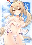  1girl absurdres arm_behind_back ayanami_(azur_lane) azur_lane bare_shoulders bikini blonde_hair blush breasts cleavage clothes_pull commentary_request cover cover_page doujin_cover ebichiri_sunday grin groin hair_between_eyes hair_ornament hairclip hand_up headgear highres jacket jacket_pull leaning_forward long_hair looking_at_viewer medium_breasts multi-strapped_bikini_bottom navel open_clothes open_jacket orange_eyes ponytail side-tie_bikini_bottom smile solo splashing standing stomach swimsuit thigh_gap thighs very_long_hair white_bikini white_jacket yellow_eyes 