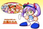  >_< ... 2021 4girls ahoge annai_namiki arms_up blonde_hair blue_dress blue_hair blue_hat blue_shoes bow brown_hair cellphone commentary_request confetti dated dog dress flying_sweatdrops gander_(pawapro) green_eyes grey_hair hair_bow hand_on_own_cheek hand_on_own_face hat hayama_hazuki_(pawapro) headphones headset heart high_ponytail highres holding holding_phone jikkyou_powerful_pro_yakyuu jikkyou_powerful_pro_yakyuu_(style) jikkyou_powerful_soccer multicolored_dress multicolored_hair multicolored_shoes multiple_girls no_mouth notice_lines one_eye_closed one_side_up orange_hair phone ponytail power_pro_appli purple_dress purple_eyes purple_hair rayman_limbs red_bow red_dress red_hat shirase_minami shiroi_tansu shoes smartphone smile spoken_character spoken_ellipsis translation_request twintails two-tone_shoes visor_cap wakamatsu_wakana white_dress white_shoes wristband yellow_dress 
