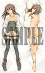  ankle_boots ass barefoot bed_sheet blush boots breasts brown_eyes brown_hair clitoris_slip covered_navel dakimakura feet green_footwear green_legwear hand_on_own_chest headgear kantai_collection long_hair long_sleeves looking_back lying multiple_views nipples nude on_back on_stomach open_clothes open_fly open_mouth open_shirt panties pussy_peek sample shirt shorts small_breasts soles sweatdrop taihou_(kantai_collection) text_focus thighhighs toes underwear unzipped white_panties white_shirt zutta 