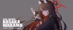  1girl absurdres animal_ear_fluff animal_ears black_gloves black_kimono black_nails blue_archive brown_hair chinese_commentary colored_inner_hair commentary_request fingerless_gloves fox_ears fox_girl fox_mask gloves halo highres holding holding_mask japanese_clothes kimono kzdlz long_hair makeup mask multicolored_hair parted_lips red_hair red_halo smile solo two-tone_hair unfinished upper_body very_long_hair wakamo_(blue_archive) 