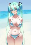 1girl absurdres alternate_breast_size_(larger) amaama_(beccyonaika1) aqua_eyes aqua_hair arms_behind_back bikini blurry blurry_background breasts cleavage collarbone commentary_request halterneck hatsune_miku highres large_breasts long_hair looking_at_viewer multicolored_bikini navel ocean outdoors side-tie_bikini_bottom solo stomach string_bikini striped_bikini striped_clothes swimsuit thigh_gap thighs triangle_bikini_top twintails two-tone_bikini vocaloid wide_hips 