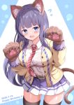  1girl :d animal_ear_fluff animal_ears animal_hands belt belt_buckle black_belt black_hair black_thighhighs blush breasts brown_gloves brown_jacket buckle cat_ears cat_girl cat_tail collared_shirt commentary_request dated diagonal-striped_clothes diagonal-striped_necktie dress_shirt fang flying_sweatdrops gloves happy_birthday highres jacket kemonomimi_mode large_breasts long_hair looking_at_viewer misumi_aoi necktie ongeki open_clothes open_jacket paw_gloves pleated_skirt purple_skirt shirt skirt smile solo striped_clothes striped_necktie tail thighhighs very_long_hair white_shirt xenon_(for_achieve) 