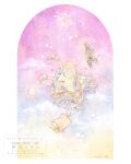  1girl cat closed_eyes closed_mouth commentary_request earrings full_body hat highres jewelry long_hair long_sleeves mura_(yoshishi_ff) nightcap nightgown original painting_(medium) pajamas pillow pom_pom_hat_ornament sleeping socks solo sparkle star_(symbol) star_earrings traditional_media watercolor_(medium) watermark white_hair white_hat white_nightgown white_socks wide_shot 