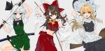  3girls absurdres ascot black_bow black_bowtie black_hair black_hairband black_hat black_ribbon black_vest blonde_hair blush bow bowtie braid breasts brown_eyes buttons collared_shirt crossed_arms detached_sleeves frilled_bow frills gotoh_(nekocat) green_eyes green_vest hair_between_eyes hair_bow hair_ribbon hairband hakurei_reimu hat hat_bow highres kirisame_marisa konpaku_youmu long_hair looking_at_viewer medium_hair multiple_girls neck_ribbon open_mouth playable_command_(touhou) puffy_short_sleeves puffy_sleeves red_bow ribbon shirt short_hair short_sleeves side_braid sidelocks single_braid small_breasts smile standing standing_on_one_leg sword sword_on_back teeth touhou upper_body upper_teeth_only v-shaped_eyebrows vest weapon weapon_on_back white_bow white_hair white_shirt wide_sleeves wing_collar witch_hat yellow_ascot yellow_eyes 