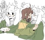  1boy 1other adoptive_siblings animal_ears asriel_dreemurr blush brown_hair brown_hat clenched_hand dayama deltarune furry furry_male goat_boy goat_ears green_sweater green_sweater_vest hand_on_another's_shoulder hat highres horns kris_(deltarune) long_sleeves open_mouth round_eyewear shaded_face shirt short_hair siblings simple_background speech_bubble striped_clothes sweat sweatdrop sweater sweater_vest utdr_(toby_fox) white_background white_fur 