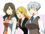  3girls :d black_jacket blonde_hair blue_ribbon braid braided_base breasts brown_hair brown_vest bun_with_braided_base catgirl0926 coat collared_shirt commentary_request genderswap genderswap_(mtf) glasses grey_hair hair_bun hair_over_one_eye hazama_michio idolmaster idolmaster_side-m jacket lab_coat large_breasts long_hair looking_at_viewer maita_rui multiple_girls neck_ribbon open_clothes open_coat purple_eyes red_eyes ribbon s.e.m_(idolmaster) shirt side-by-side single_hair_bun smile vest white_coat yamashita_jiro 