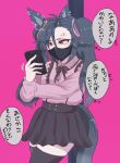  1girl air_shakur_(umamusume) animal_ears black_bow black_bowtie black_hair black_skirt black_thighhighs bow bowtie cellphone commentary_request cowboy_shot ear_chain earrings eyebrow_piercing face_piercing highres holding holding_phone horse_ears horse_girl horse_tail jewelry jirai_kei linked_piercing long_hair long_sleeves looking_at_viewer mask mouth_mask phone piercing pink_background pink_shirt pleated_skirt sasimi0724 shirt simple_background skirt smartphone solo tail thighhighs translation_request umamusume yellow_eyes 
