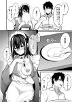  1boy 1girl absurdres apron black_hair blush bow breasts breasts_out candy chocolate commentary_request eating fate/grand_order fate_(series) food fujimaru_ritsuka_(male) greyscale hair_bow heart heart-shaped_chocolate heart-shaped_food highres holding holding_plate japanese_clothes kawakami_gensai_(fate) kawakami_gensai_(second_ascension)_(fate) kimono large_breasts long_hair long_sleeves maid maid_headdress monochrome multicolored_hair natu_zame plate sidelocks streaked_hair translation_request white_apron white_hair wide_sleeves 