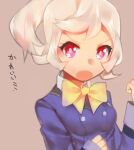  1girl blonde_hair bow breasts brown_background catherine_ruth commentary_request danball_senki danball_senki_wars long_sleeves looking_at_viewer lowres open_mouth pink_bow school_uniform simple_background solo translation_request twintail_kyun_(lian) upper_body yellow_bow 