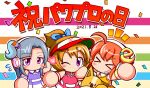  >_< 2021 3girls ahoge annai_namiki arms_up blonde_hair blue_hair brown_hair commentary_request confetti dated dog dress flying_sweatdrops gander_(pawapro) grey_hair hand_on_own_cheek hand_on_own_face hat hayama_hazuki_(pawapro) headphones headset heart high_ponytail highres jikkyou_powerful_pro_yakyuu jikkyou_powerful_pro_yakyuu_(style) multicolored_dress multicolored_hair multiple_girls no_mouth notice_lines one_eye_closed one_side_up orange_hair ponytail power_pro_appli purple_dress purple_eyes red_dress red_hat shiroi_tansu smile translation_request visor_cap wakamatsu_wakana white_dress wristband yellow_dress 