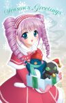  1girl arms_up beanie bell bird black_cat blue_eyes bow bowtie candy candy_cane capelet cat christmas closed_eyes collar colored_sclera commentary dated dress drill_hair english_commentary food fur-trimmed_capelet fur-trimmed_headwear fur_trim gift gloves green_scarf green_sclera hairband hakubo_(otaku_news) happy hat hat_bell holding holding_candy holding_candy_cane holding_food holding_gift lolita_hairband miyuki_(otaku_news) neck_bell open_mouth otaku_news penguin pink_bow pink_bowtie pink_gloves pom_pom_(clothes) pom_pom_beanie promotional_art purple_hair red_capelet red_collar red_dress red_hairband red_hat santa_hat scarf sidelocks signature slit_pupils smile snowflakes sparkle star_(symbol) twin_drills upper_body white_fur wing_yun_man 