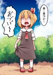  1girl @_@ adapted_costume blonde_hair blue_sky blush bow brown_dress bush cloud collared_shirt commentary_request day dress full_body hair_bow highres hot long_sleeves looking_at_viewer mary_janes medium_hair necktie one_side_up open_mouth outdoors pinafore_dress red_bow red_necktie red_shoes roco_(katsuya1011) rumia shirt shoes sky sleeveless sleeveless_dress socks solo speech_bubble sweat touhou translation_request white_shirt white_socks 