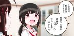  2girls :d ahoge black_hair blue_eyes blush braid brown_hair commentary_request from_behind fubuki_(kancolle) fubuki_kai_san_go_(type_6)_(kancolle) grey_eyes hair_ornament hair_over_shoulder highres kantai_collection low_ponytail medium_hair multiple_girls open_mouth ponytail portrait sailor_collar sailor_shirt school_uniform serafuku shigure_(kancolle) shirt shouhou-san_daisuki_teitoku sidelocks single_braid smile white_sailor_collar white_shirt 