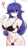  +_+ 1boy 1girl :< ? absurdres armband black_bra black_eyes blue_hair blush bongbong_(project_moon) bra breasts bright_pupils censored highres large_breasts lobotomy_corporation long_hair no_panties nugget_(project_moon) pointing pointing_at_self project_moon simple_background star-shaped_pupils star_(symbol) sweat swibitea symbol-shaped_pupils twitter_username underwear white_background white_pupils x_(project_moon) 