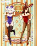  2girls ;) absurdres aila_paivikki_linnamaa animal_ear_hairband animal_ears arm_strap armlet armpit_crease artist_name black_thighhighs bow bowtie breasts brown_eyes brown_hair cleavage closed_mouth collarbone copyright_name copyright_notice covered_groin covered_navel detached_collar eleonore_giovanna_gassion embarrassed fake_animal_ears fake_tail fishnet_pantyhose fishnets full_body furrowed_brow gold_armlet groin hair_between_eyes hairband hand_on_own_hip hands_up high_heels highres holding holding_tray jewelry leotard light_blush long_hair looking_at_viewer luminous_witches magazine_scan mc_axis medium_breasts multiple_girls necktie official_art one_eye_closed pantyhose parted_bangs playboy_bunny pom_pom_(clothes) purple_bow purple_bowtie purple_hairband purple_leotard purple_shoes rabbit_ear_hairband rabbit_ears rabbit_pose rabbit_tail red_hairband red_leotard red_necktie red_shoes sakimoto_sayuri scan shiny_skin shoes short_hair short_necktie smile standing standing_on_one_leg straight-on strapless strapless_leotard tail thighhighs third-party_source tray white_hair white_wrist_cuffs world_witches_series wrist_cuffs yellow_eyes 