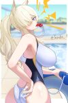  1girl absurdres animal_ear_fluff animal_ears armpits ass back_cutout bare_arms bare_back bare_shoulders black_one-piece_swimsuit blonde_hair blue_archive blue_eyes blue_halo blush breasts clothing_cutout commentary dog_ears dog_girl extra_ears from_behind hair_over_one_eye halo highres holding holding_swim_ring huge_breasts kanna_(blue_archive) kanna_(swimsuit)_(blue_archive) long_hair official_alternate_costume official_alternate_hairstyle one-piece_swimsuit outdoors ponytail pool solo swim_ring swimsuit two-tone_one-piece_swimsuit whistle_in_mouth white_one-piece_swimsuit yasaka_(rwrk4222) 