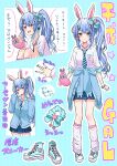  1girl :d absurdres animal_ears blue_bow blue_cardigan blue_hair blue_nails blue_necktie blue_shoes blue_skirt bow cardigan cardigan_around_waist cellphone closed_mouth clothes_around_waist collared_shirt commentary_request design_speculation diagonal-striped_clothes diagonal-striped_necktie don-chan_(usada_pekora) ear_piercing flip_phone hair_bow hair_ornament hairclip highres holding holding_phone hololive kiritoma long_hair long_sleeves loose_socks multicolored_hair multiple_views nail_polish necktie phone piercing pinching_sleeves pleated_skirt puffy_long_sleeves puffy_short_sleeves puffy_sleeves rabbit-shaped_pupils rabbit_ears red_eyes ribbed_socks school_uniform shirt shoes short_eyebrows short_sleeves side_ponytail skirt sleeves_past_wrists smile socks standing streaked_hair striped_clothes striped_necktie symbol-shaped_pupils thick_eyebrows translation_request usada_pekora very_long_hair white_bow white_hair white_shirt white_socks 