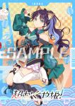  1girl animal animal_ears aqua_kimono aqua_sleeves arm_up armpit_peek asymmetrical_clothes asymmetrical_shorts bamboo barcode bare_shoulders black_hair black_leg_warmers black_ribbon blue_border blue_hair blue_nails blue_streaks border brown_tail character_name checkered_background cho_kaguya-hime! closed_mouth colored_inner_hair complementary_colors copyright_logo copyright_name copyright_notice detached_leggings detached_sleeves dot_nose egasumi eyeliner feet_up_heels_up fingernails fireworks flower_knot fox_ears fox_girl fox_tail full_body fushi_(cho_kaguya-hime!) green_eyes green_kimono hair_ribbon halterneck hechima_(issindotai) highres japanese_clothes jumping kimono lantern leg_warmers light_smile logo long_hair long_sleeves looking_at_viewer makeup middle_part multicolored_hair nail_polish obi obidome off_shoulder okobo orange_background orange_sash paper_lantern platform_sandals ponytail print_kimono print_sleeves puffy_long_sleeves puffy_sleeves red_eyeliner ribbon sakayori_iroha sakayori_iroha_(movie_rerelease) sakayori_iroha_(tsukuyomi) sample_watermark sandals sash sea_bunny sea_slug second-party_source seigaiha short_kimono shorts single_detached_legging single_leg_warmer sleeveless sleeveless_kimono sleeves_past_wrists solo_focus streaked_hair tail thigh_strap toeless_legwear toenail_polish toenails torii two-tone_hair two-tone_shorts w watermark wavy_hair white_shorts 