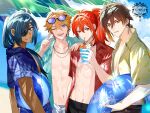  4boys aqua_shirt ball beachball black_male_swimwear blue-framed_eyewear blue_eyes blue_hair blue_male_swimwear blue_shirt brown_eyes brown_hair commentary_request cup dark-skinned_male dark_skin diluc_(genshin_impact) earrings eyepatch eyewear_on_head genshin_impact glass gradient_hair hair_between_eyes highres hiki_yuichi holding holding_cup holding_swim_ring innertube jewelry kaeya_(genshin_impact) long_hair male_focus male_swimwear multicolored_hair multiple_boys muscular muscular_male navel necklace open_clothes open_shirt orange_hair ponytail red_eyes red_hair red_shirt shirt short_hair single_earring stomach swim_ring tartaglia_(genshin_impact) white_male_swimwear yellow_shirt zhongli_(genshin_impact) 