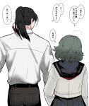  1boy 1girl back black_hair blue_serafuku commentary_request couple earrings green_hair hetero hinako_(omusubi) issa_(omusubi) jewelry locked_arms long_hair mame0708 omusubi_(game) ponytail school_uniform serafuku short_hair spoilers tassel tassel_earrings translated 
