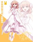  1girl bare_shoulders character_logo character_name character_signature commentary_request dress flower_stand_art frilled_dress frilled_gloves frilled_socks frills gloves highres hinoshita_kaho link_to_the_future_(love_live!) looking_at_viewer love_live! love_live!_hasu_no_sora_jogakuin_school_idol_club medium_hair orange_hair pink_dress ruoguiling shoes sleeveless sleeveless_dress socks solo two_side_up virtual_youtuber white_background white_gloves white_shoes white_socks zoom_layer 