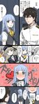  2girls admiral_(kantai_collection) arrow_through_heart aruchika bad_id bad_pixiv_id blue_eyes blue_hair clothes_writing comic gloves hatsukaze_(kantai_collection) highres kantai_collection long_hair multiple_girls photo_(object) school_uniform translated z1_leberecht_maass_(kantai_collection) 