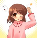  ;p brown_hair dojikko_pose heart kyon_no_imouto one_eye_closed short_hair solo star suzumiya_haruhi_no_yuuutsu tongue tongue_out yukizuki_chikuba 