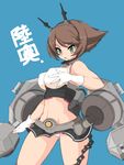  absurdres bad_id bad_pixiv_id breasts brown_hair chain chestnut_mouth gloves green_eyes hairband highres kantai_collection large_breasts machinery midriff mutsu_(kantai_collection) open_mouth panties pantyshot short_hair solo striped striped_panties thighhighs translated underwear yajirushi_kaku 