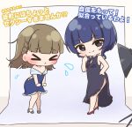  >_< 2girls asaka_karin bare_shoulders black_dress blue_dress blue_hair blunt_bangs braid breasts brown_hair center-flap_bangs cleavage closed_eyes closed_mouth commentary_request deformed dress embarrassed full_body highres in-franchise_crossover kachimachi_kosuzu long_hair love_live! love_live!_hasu_no_sora_jogakuin_school_idol_club love_live!_nijigasaki_high_school_idol_club multiple_girls off-shoulder_dress off_shoulder ritaso short_hair side_braids sleeveless sleeveless_dress smile translation_request x_mouth 