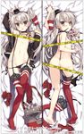  amatsukaze_(kantai_collection) arm_up ass bad_id bad_pixiv_id barefoot bed_sheet black_panties blush caution_tape censored choker dakimakura dress flat_chest fujima_takuya garter_straps gloves kantai_collection keep_out kneepits long_hair looking_at_viewer looking_back lying mouth_hold multiple_views navel on_back on_stomach open_clothes panties panties_removed red_legwear rensouhou-kun sailor_dress sample sheet_grab shoes shoes_removed side-tie_panties silver_hair single_glove single_shoe single_thighhigh striped striped_legwear thighhighs thighhighs_removed underwear white_gloves 