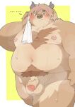 anthro balls belly body_hair bovid bovine brown_body brown_fur chest_hair fat_upper_pubic_area flaccid foreskin fur genitals glans haoming hi_res horn male mammal mengkui navel nipples nude nude_anthro nude_male overweight overweight_anthro overweight_male partially_retracted_foreskin penis pubes scrotum_flap solo towel wet wet_body xxl_woofia