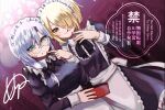  2girls :q :t alternate_costume apron black_bow black_bowtie blonde_hair blurry blurry_background blush bow bowtie breasts chocolate closed_mouth commentary_request eating enmaided eyes_visible_through_hair food food_on_face frilled_apron frills glasses green_eyes grey_hair hair_between_eyes hair_over_one_eye hand_up heaven_burns_red holding holding_chocolate holding_food index_finger_raised indoors izumi_yuki juliet_sleeves kayamori_ruka large_breasts long_bangs long_hair long_sleeves low_side_ponytail maid maid_apron maid_headdress multiple_girls one_eye_covered puffy_sleeves red_eyes round_eyewear short_hair side_ponytail signature siromochino smile tongue tongue_out white_apron 