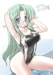  armpits blue_eyes competition_swimsuit glasses green_hair long_hair nire_nanaki one-piece_swimsuit original pointy_ears poolside sitting solo swimsuit 