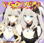  2girls bare_shoulders belt black_dress blonde_hair blue_bra blue_eyes blush bra breasts choker cleavage colored_inner_hair commentary_request crop_top dress earrings fate/grand_order fate_(series) feather_hair_ornament feathers flower ginka_sima gradient_hair grey_hair hair_flower hair_ornament hairclip highres jewelry large_breasts long_hair looking_at_viewer marie_antoinette_(fate) marie_antoinette_(formal_dress)_(fate) marie_antoinette_alter_(exhibition_attire)_(fate) marie_antoinette_alter_(fate) multicolored_hair multiple_girls necklace official_artist_extra open_mouth purple_lips sash sidelocks smile translation_request twintails two_side_up underwear very_long_hair white_hair yellow_eyes 