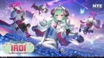  1girl ahoge animal_ear_fluff animal_ears artist_request black_horns blue_flower bug building butterfly cloud commentary copyright_name copyright_notice curled_horns english_commentary fingerless_gloves flower gloves goat_ears goat_girl goat_horns green_hair hair_intakes halo highres holding holding_instrument holding_syringe holding_trumpet horns instrument iroi_(nte) jacket jacket_on_shoulders neverness_to_everness purple_eyes second-party_source shooting_star sky stirrup_legwear syringe thighhighs toeless_legwear trumpet white_jacket white_thighhighs 