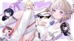  5girls :3 ahoge banpen_(todoroki_hajime) bare_shoulders beret black_hair blonde_hair blue_eyes blue_hair border chibi clothing_cutout commentary_request dated eyewear_on_head gradient_hair grey_hair hair_ornament happy_birthday hat highres hiodoshi_ao hiodoshi_ao_(1st_costume) hololive hololive_dev_is ichijou_ririka ichijou_ririka_(1st_costume) juufuutei_raden juufuutei_raden_(1st_costume) kuromame_x3 leotard long_sleeves looking_at_viewer lying multicolored_hair multiple_girls musical_note musical_note_hair_ornament on_back one_eye_closed one_side_up orange_hair otonose_kanade otonose_kanade_(1st_costume) outside_border pink_hair purple_eyes purple_hair regloss_(hololive) short_hair shoulder_cutout shrug_(clothing) signature single_thighhigh smile streaked_hair sunglasses thighhighs todoroki_hajime todoroki_hajime_(1st_costume) todoroki_hajime_(regloss_uniform) triangle_mouth two_side_up virtual_youtuber white_border white_hat white_leotard white_shrug white_thighhighs 