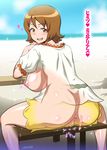  anus ass blush breasts brown_eyes brown_hair hands_clasped happinesscharge_precure! huge_breasts joy_ride looking_at_viewer looking_back nipples no_bra no_panties oomori_yuuko open_mouth own_hands_together precure pussy pussy_juice see-through short_hair sitting smile solo spread_legs trembling 