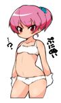  bad_id bad_pixiv_id bra cowboy_shot gloves hair_bobbles hair_ornament highres kantai_collection looking_at_viewer panties pink_hair ponytail red_eyes shiranui_(kantai_collection) solo stomach translated underwear underwear_only white_gloves white_panties yajirushi_kaku 