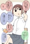  1girl arm_behind_head bendy_straw black_socks brown_background brown_hair chair collared_shirt colored_speech_bubble commentary_request crossed_legs dress_shirt drink_carton drinking_straw feet_out_of_frame grey_skirt hand_up holding juice_box juukyuu on_chair open_mouth original pleated_skirt ponytail school_chair school_uniform shirt short_hair sitting skirt socks solid_circle_eyes solo speech_bubble translation_request two-tone_background white_background white_shirt 